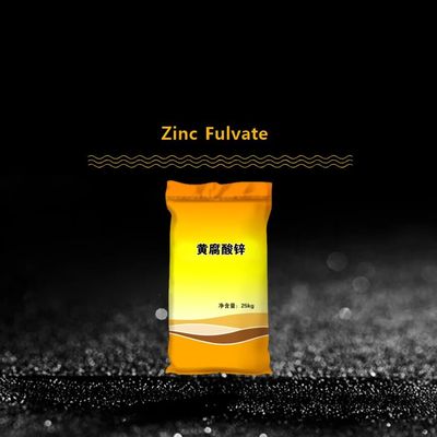 Zinc Fulvate