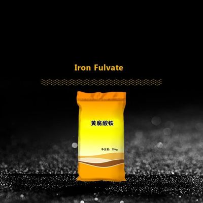 Iron Fulvate