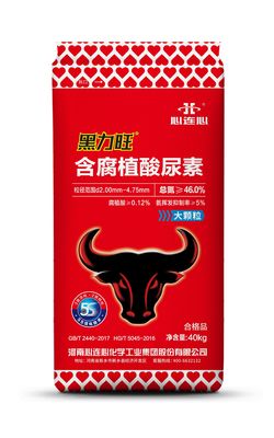 Good price Humic Acid Series online