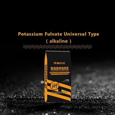 Good price Potassium Fulvate Universal Type （alkaline） online