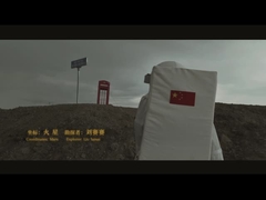 Potassium Fulvate(neutral)